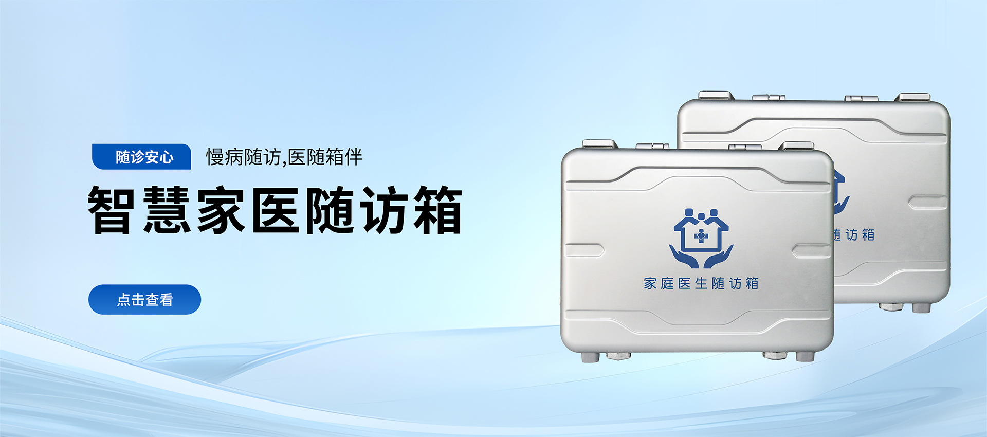 һwC(j)(sh)wS,I(y)a(chn)܇gȫλa(chn)Ʒ(w)(sh)SңNȫ(gu)؛Դ㣬pɌ(sh)F(xin)؛a(chn)Ʒаl(f)gӭS^